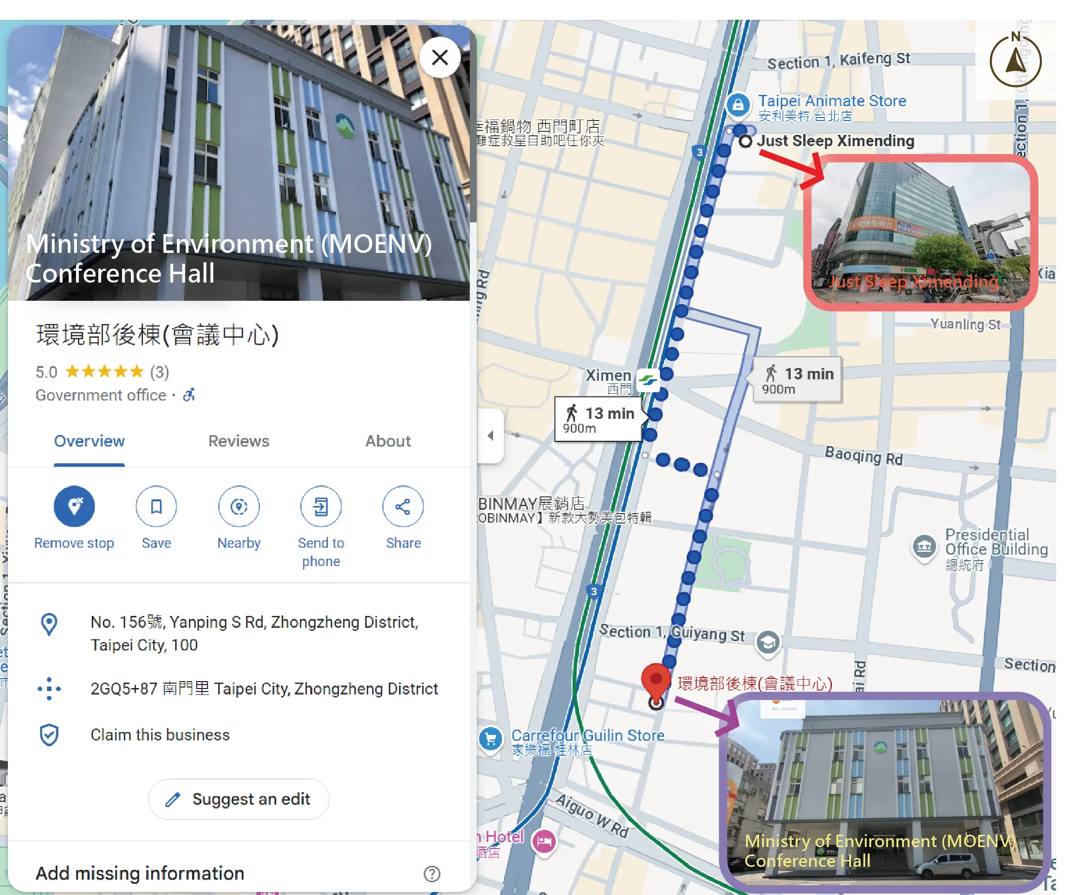 map of hotel Just Sleep Ximending to Workshop Venue(MOENV)
